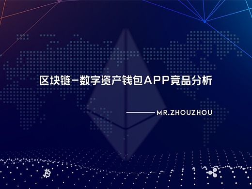 地址栏_imtoken地址在哪_地址栏在浏览器哪里