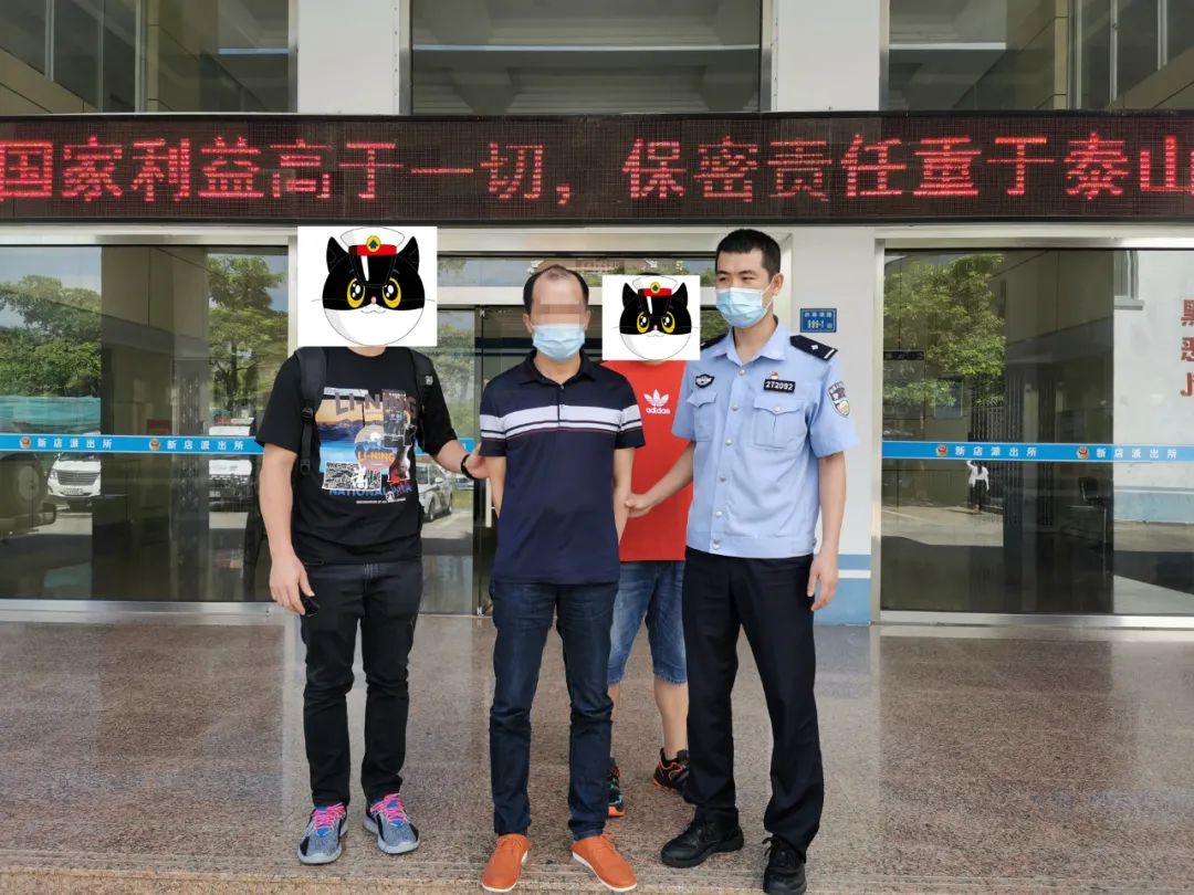 电视追捕剧贼王免费观看_追捕贼王 电视剧_电视追捕剧贼王免费播放