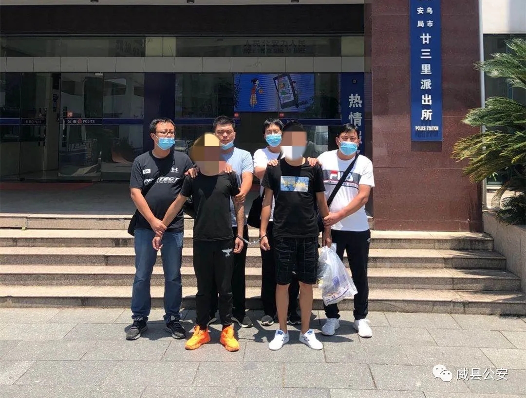 电视追捕剧贼王免费观看_电视追捕剧贼王免费播放_追捕贼王 电视剧