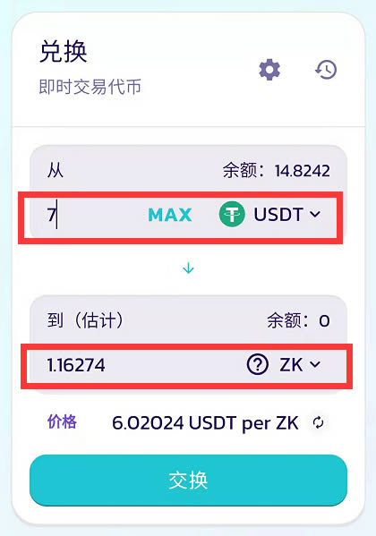 imtoken无效的地址_imtoken钱包地址无效是什_使用的钱包地址错误