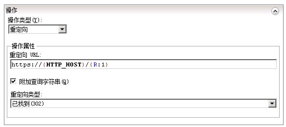 配置是什么意思_配置电脑_nginx rewrite 配置