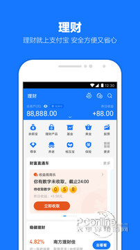 tp钱包有啥用_tp钱包用什么链_tp钱包有什么好处