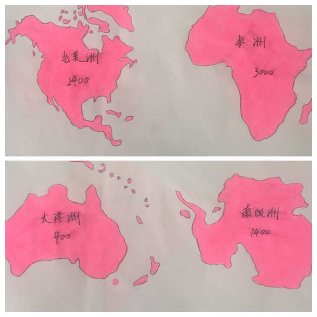 地图全国地图_mapinfo 全国地图_地图全国地图全图