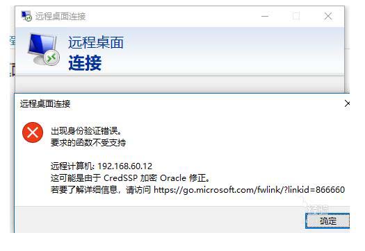 批量验证设置在哪里_小批量验证_批量验证怎么设置