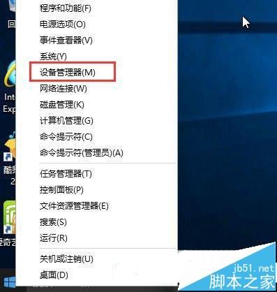 win10显卡驱动黑屏_显卡驱动屏幕黑了_显卡驱动win10黑屏
