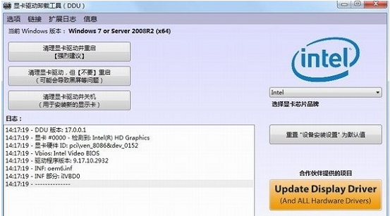 显卡驱动win10黑屏_win10显卡驱动黑屏_显卡驱动屏幕黑了