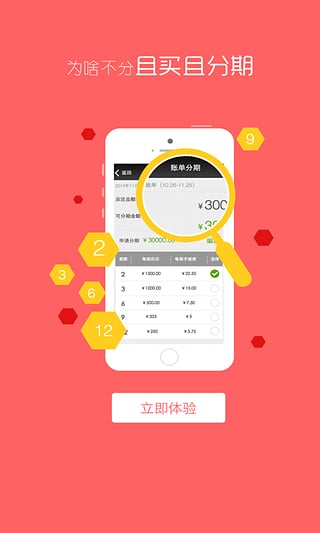 tpt钱包闪兑_tp钱包闪兑一直在兑换中_tp钱包的闪兑怎么用