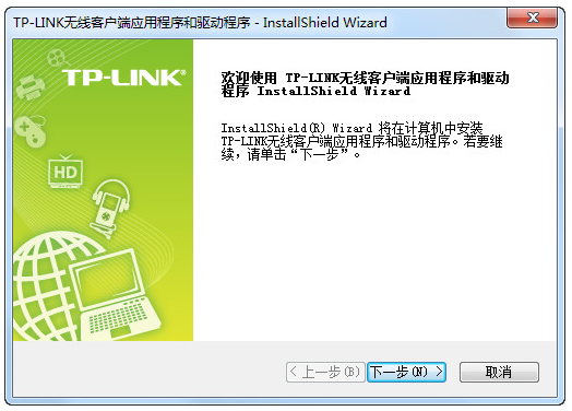网卡驱动下载_linux 网卡驱动_网卡驱动linux安装