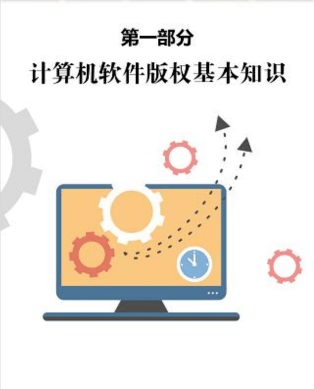 微软官方授权_微软正版授权验证中心_微软正版授权中心
