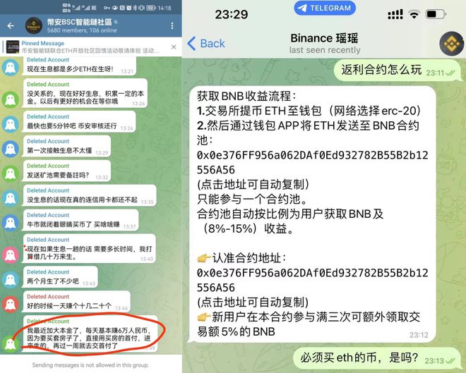 盗取源码_imtocken钱包源代码_imtoken授权钱包盗币源码
