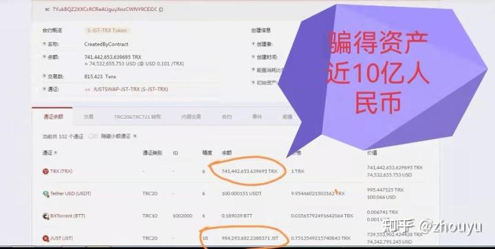 imtoken授权钱包盗币源码_盗取源码_imtocken钱包源代码