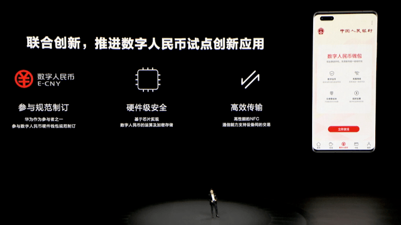 钱包空投骗局_钱包空投怎么领取_im钱包loot空投