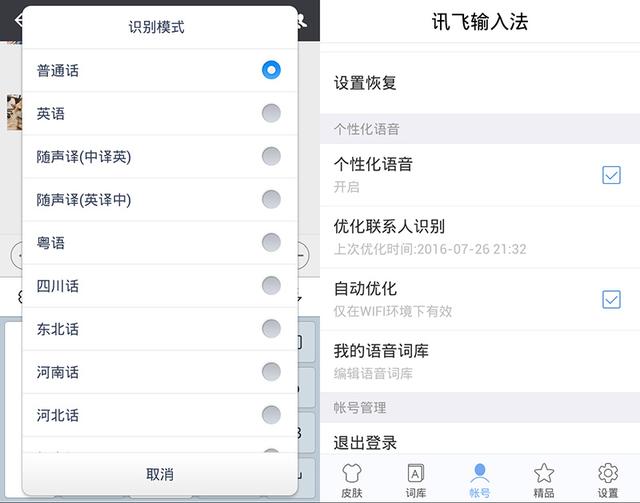 官方下载windows11_windows10 官方下载_官方下载Windows7