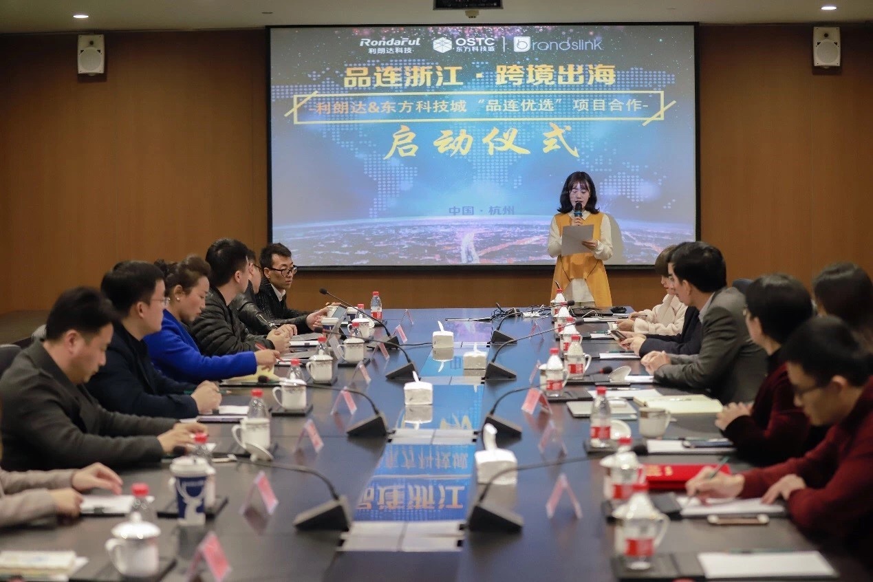 杭州新视通信技术有限公司_杭州新视通信技术有限公司_杭州新视通信技术有限公司