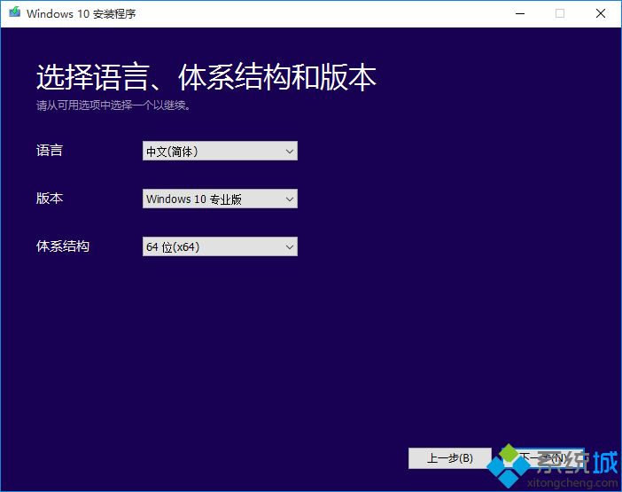 升级可以自己反自己吗_升级可以用什么词代替_win8.1还可以升级win10吗