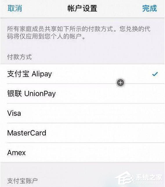 topay钱包苹果下载_okpay钱包苹果下载_苹果tp钱包下载