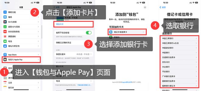 topay钱包苹果下载_okpay钱包苹果下载_苹果tp钱包下载