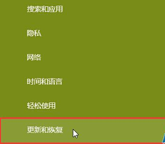 acer recovery management怎么使用_怎么使用recovery_使用时间