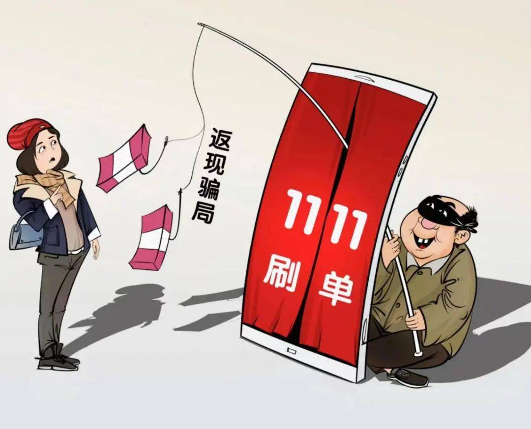 tp钱包被骗能找回吗_报警找回钱包钱没了_钱被骗找回来的几率有多大