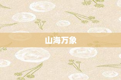 手机恢复数据_恢复数据手机软件_恢复数据手机短信还在吗