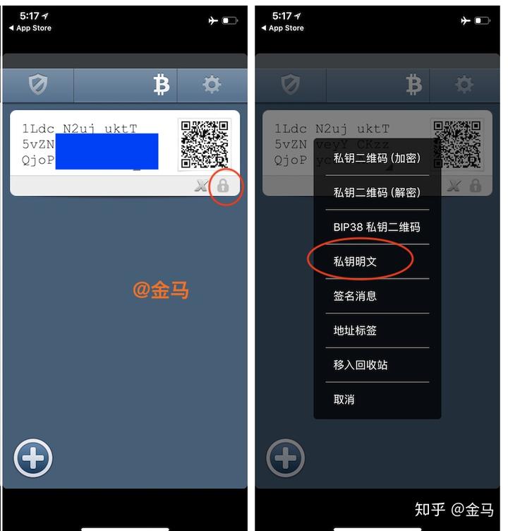 tp钱包密钥丢了_tp钱包密钥丢了能找回吗_钱包私钥忘了怎么办