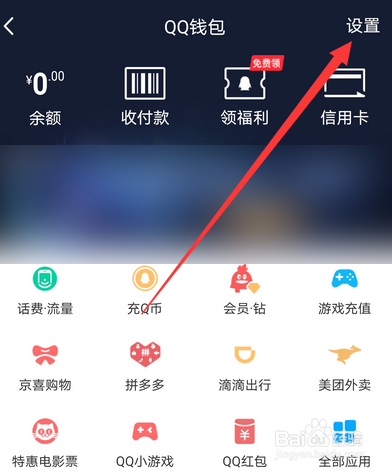 imtoken钱包地址无效是什_使用的钱包地址错误_钱包地址存在异常行为