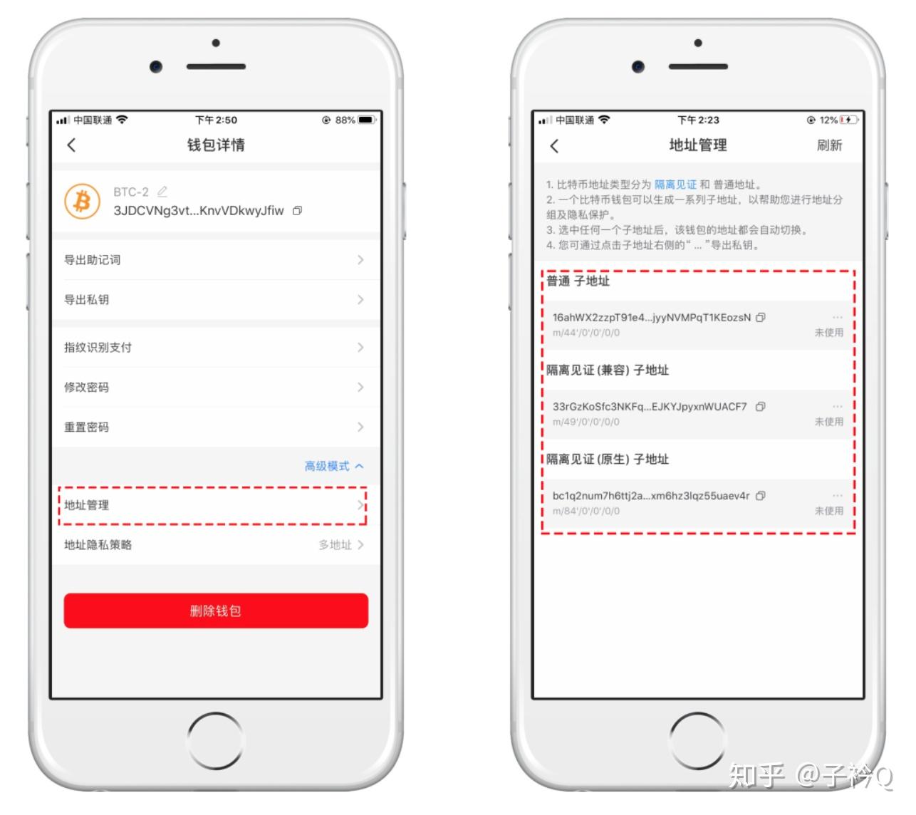 tp钱包的助记词忘了_钱包助记词用英语怎么写_怎样找回钱包助记词