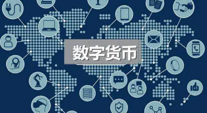 imtoken是啥_imtoken是啥_imtoken是啥