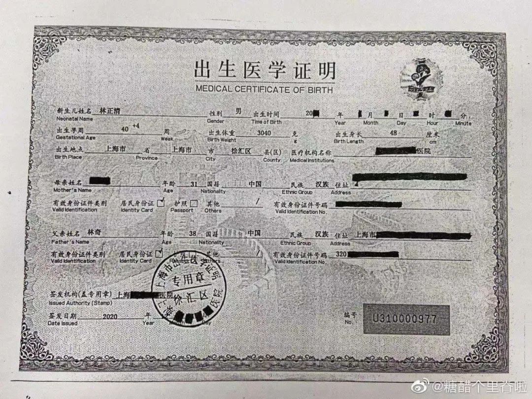 函数身份证算年龄_excel函数身份证号算年龄_身份证号码年龄函数