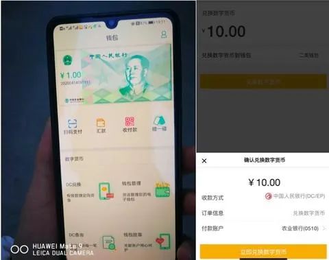 tp钱包创始人付盼是哪里人_tp钱包创始人付盼是哪里人_tp钱包创始人付盼是哪里人