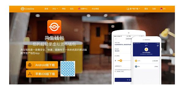 imtoken钱包地址是什么_钱包地址是比特币世界的ID_钱包地址是什么意思