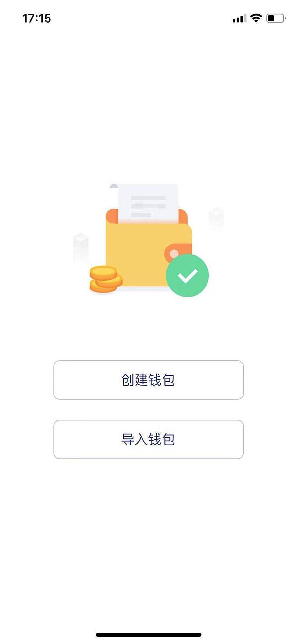 钱包地址是比特币世界的ID_钱包地址是什么意思_imtoken钱包地址是什么