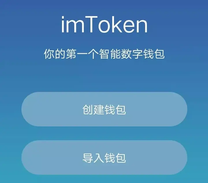 tp钱包怎么切换钱包_钱包切换地区功能怎么打开_钱包切换地区