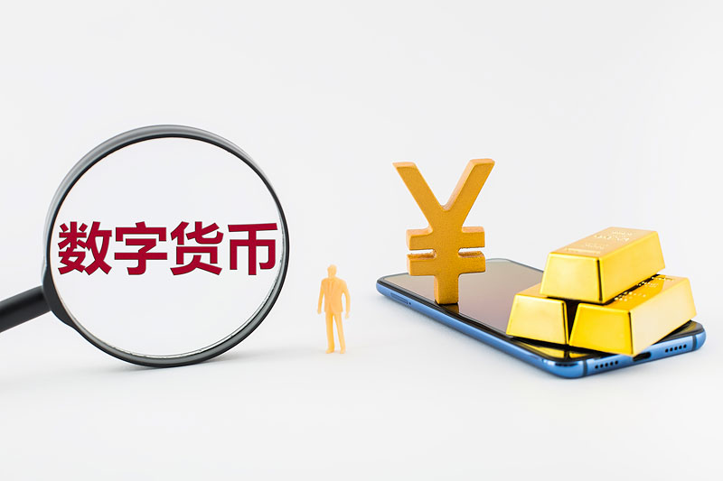 银行会不会倒闭_保险会不会倒闭_imtoken会不会倒闭