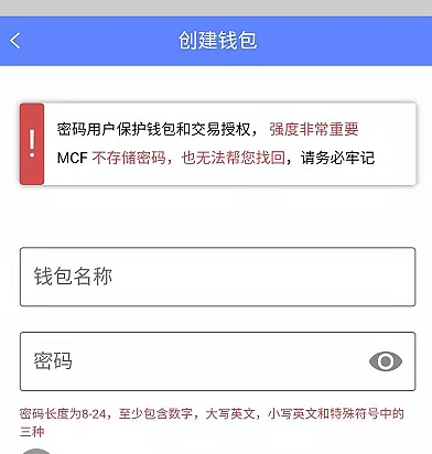 钱包的安全性_tp钱包安全性_钱包app安全可靠吗