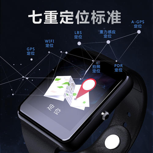 手机连接gps接收机_手机gps接收器坏了怎么办_手机gps接收器