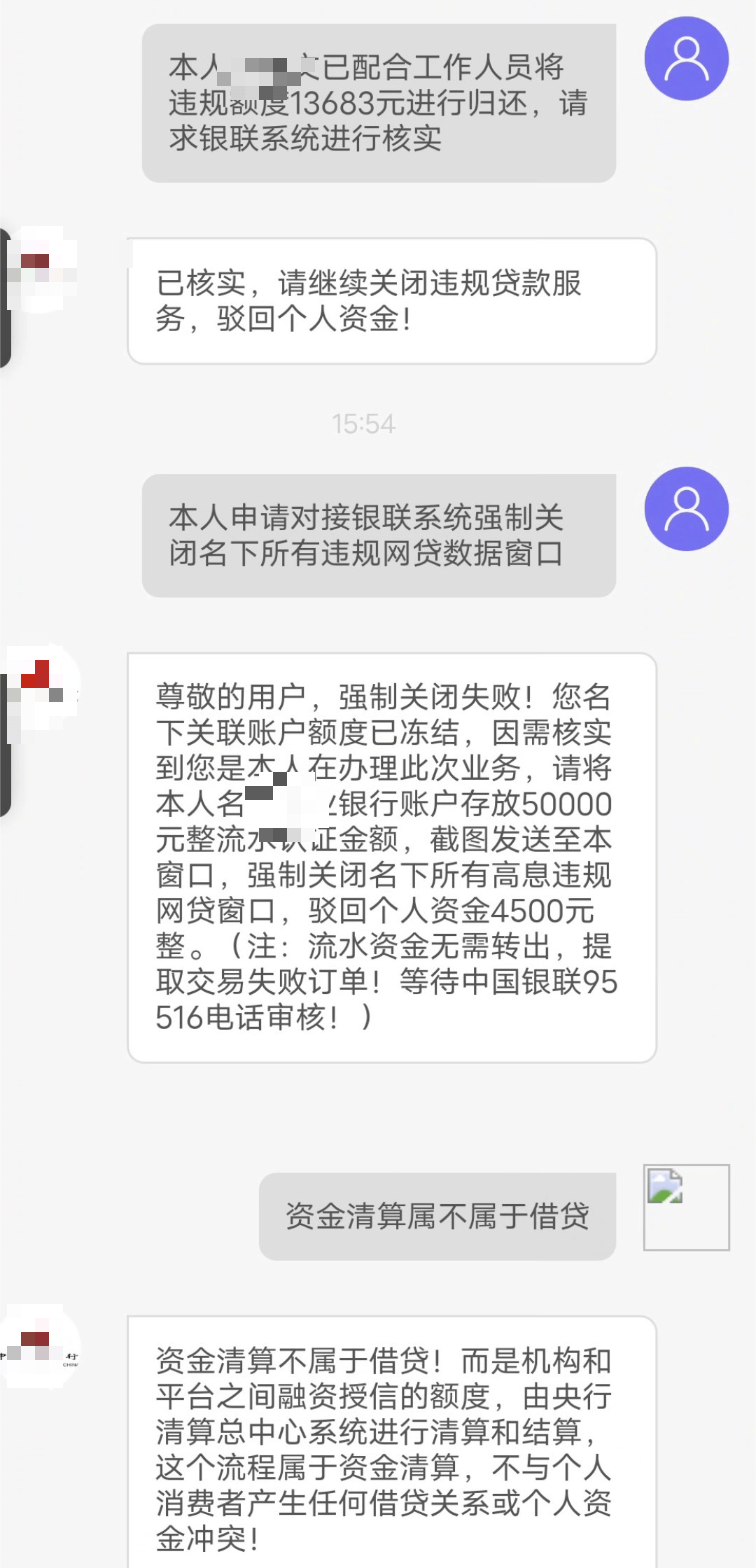 转错地址的币可以找回来吗_imtoken转错地址怎么办_bnb转错地址