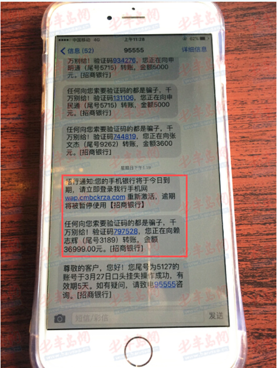 imtoken转错地址怎么办_转错地址的币可以找回来吗_bnb转错地址