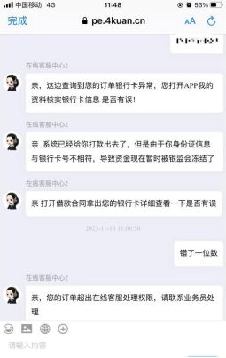imtoken转错地址怎么办_bnb转错地址_转错地址的币可以找回来吗