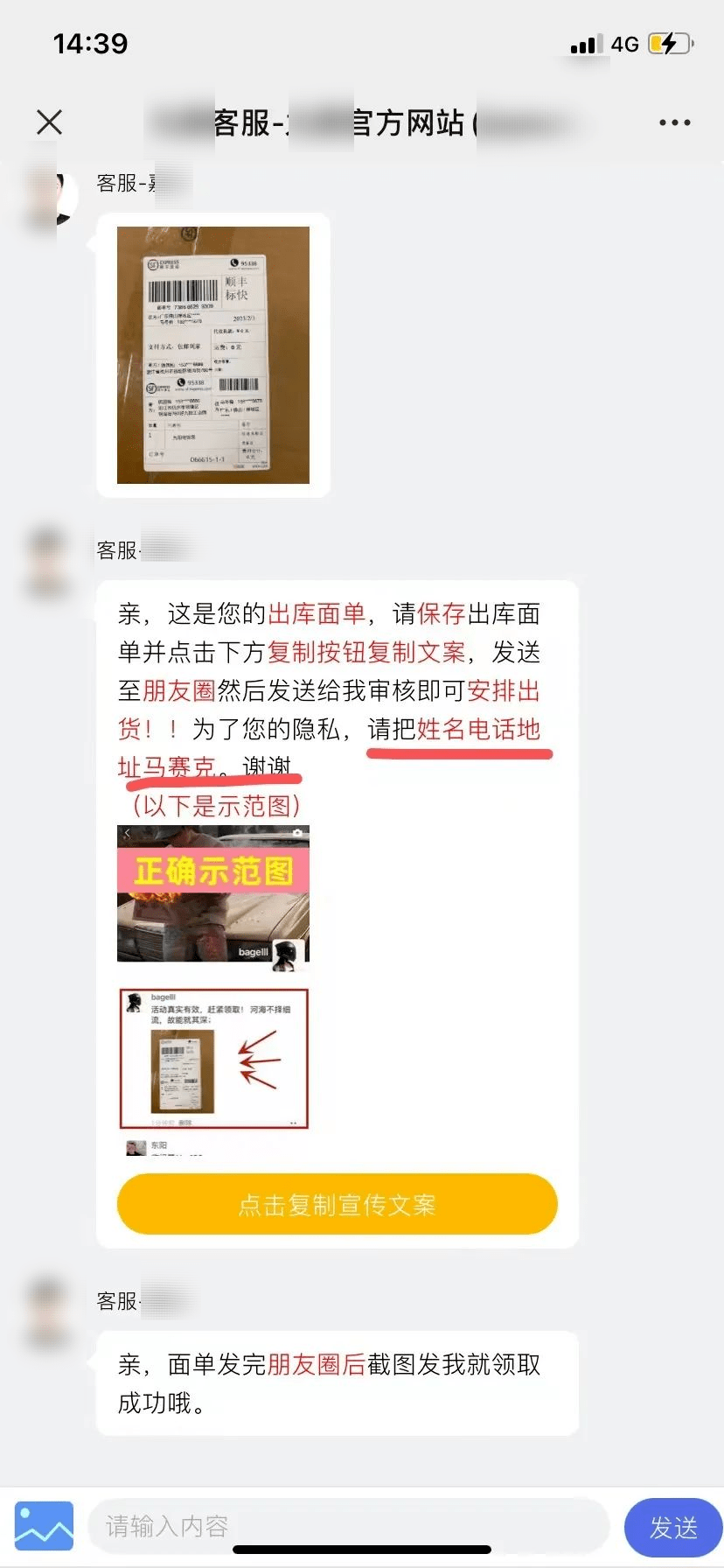 imtoken转错地址怎么办_转错地址的币可以找回来吗_bnb转错地址