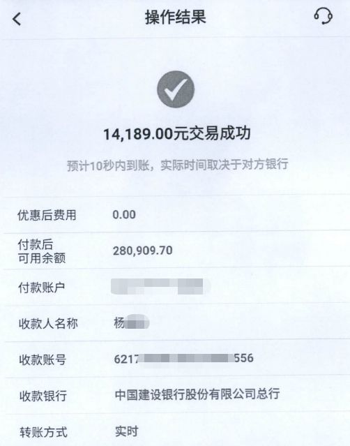 转错地址的币可以找回来吗_bnb转错地址_imtoken转错地址怎么办