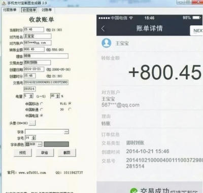 币安交易所转tp钱包_钱包到交易所如何转化_币钱包转交易所手续费是多少