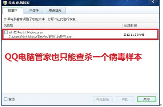 原版ghost win7_原版ghostface歌词_原版ghost工具