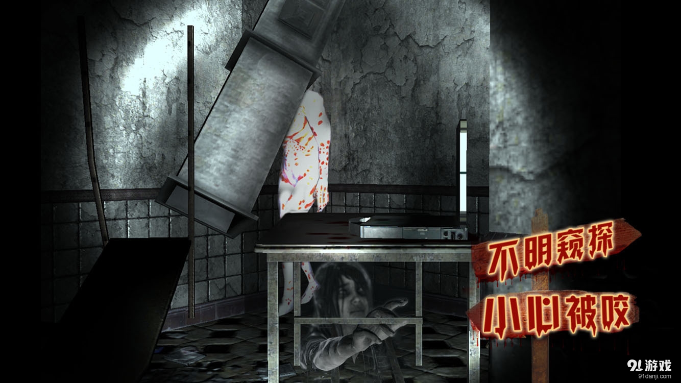原版ghost工具_原版ghostface歌词_原版ghost win7
