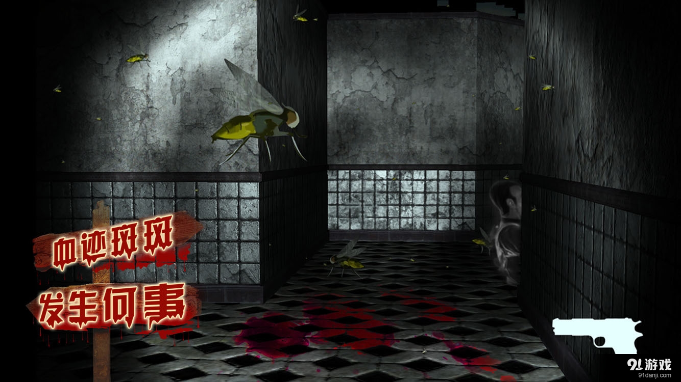 原版ghostface歌词_原版ghost工具_原版ghost win7