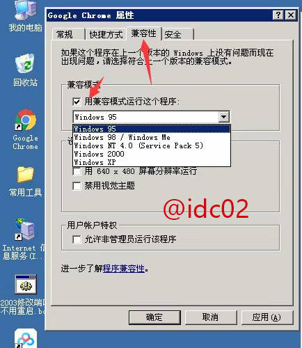 软件支持win11吗_软件支持win7_win10支持所有软件吗