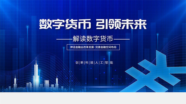 imtoken怎么提现到火币_imtoken怎么提现到火币_imtoken怎么提现到火币
