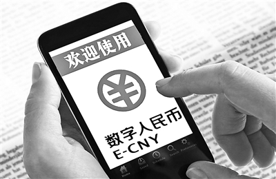 imtoken如何兑换人民币_imtoken兑换人民币_imtoken币币兑换