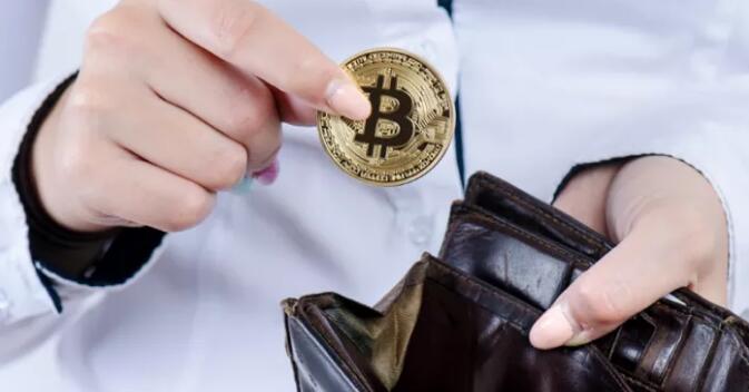 imtoken钱包平台币是哪个_币包钱包_币钱包app