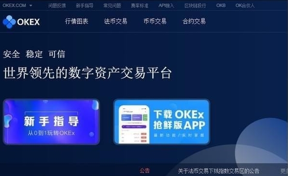 教学的拼音_教学相长的读音_imtoken教学